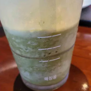 스타벅스 리뷰 사진