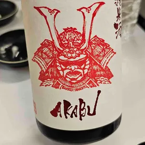 황제초밥 리뷰 사진