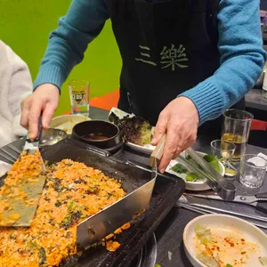 삼락 리뷰 사진