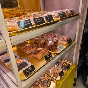 베이커리 밀 도메인 리뷰 사진