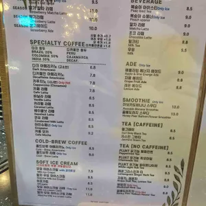 포레스트 아웃팅스 리뷰 사진