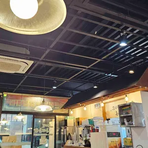 그시절동태촌 리뷰 사진