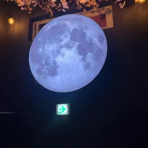 육달집 대표 사진