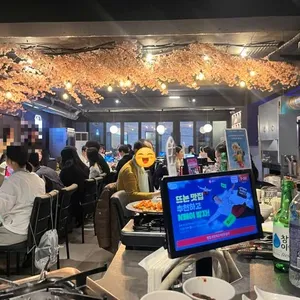 육달집 대표 사진