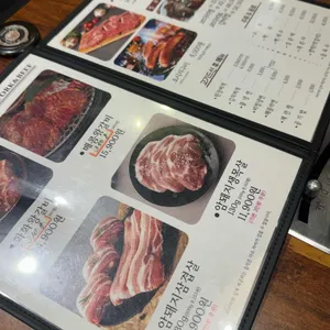 화화 리뷰 사진