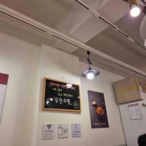 옥길자김치찌개김치찜 리뷰 사진