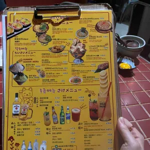 마리타운 리뷰 사진