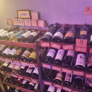 와인코르크 리뷰 사진