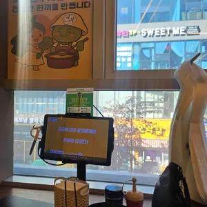 채소담 샤브칼국수 리뷰 사진