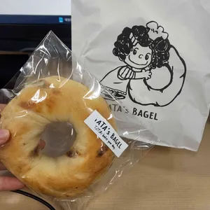 타타스베이글 리뷰 사진