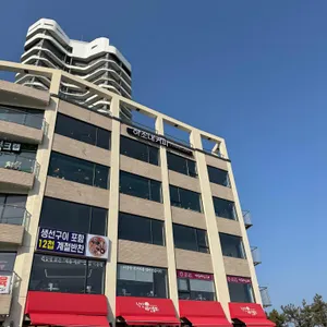 하조대커피 사진 2