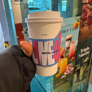 이디야커피 사진 1