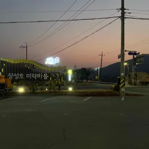 카페산토스 리뷰 사진