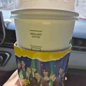 메가커피 리뷰 사진