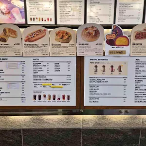 메가커피 리뷰 사진