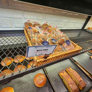 정일준과자점 리뷰 사진