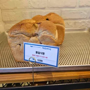 정일준과자점 리뷰 사진