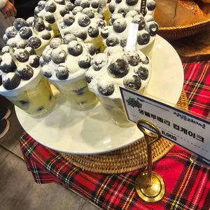 정일준과자점 리뷰 사진