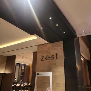 콘래드 서울 제스트 리뷰 사진