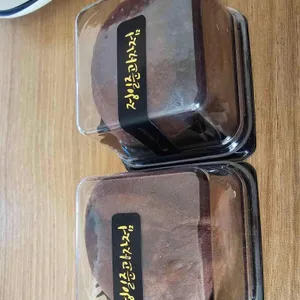 정일준과자점 리뷰 사진