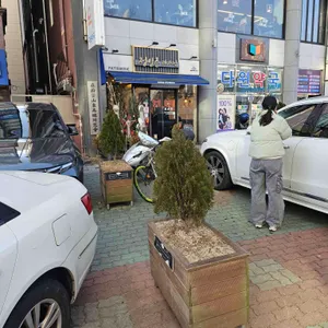 정일준과자점 리뷰 사진