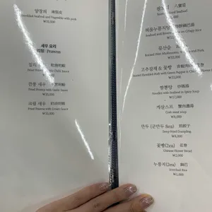 루이안 리뷰 사진