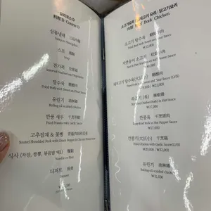 루이안 리뷰 사진