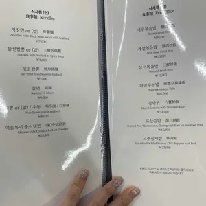 루이안 리뷰 사진