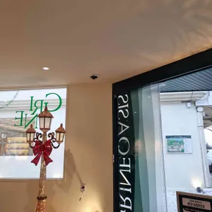 그리네 오아시스 리뷰 사진