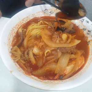 상하이꽁시면관 사진