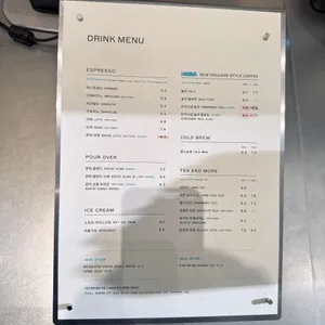 블루보틀 카페 리뷰 사진