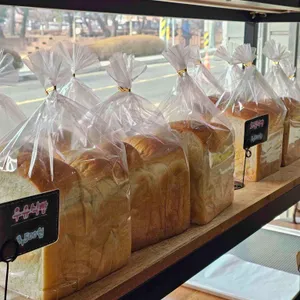 빵만드는집 리뷰 사진