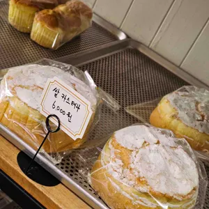 빵만드는집 리뷰 사진