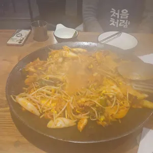 유성닭갈비 사진 1