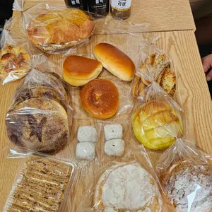 빵만드는집 사진