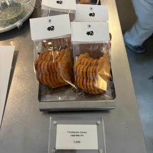 이에즈 리뷰 사진