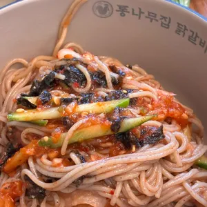 통나무집닭갈비 사진