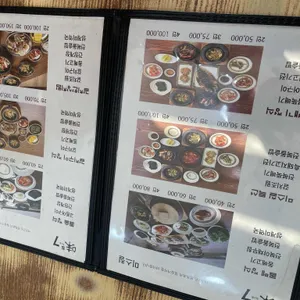 미스7 리뷰 사진