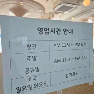 카페 웨이브 리뷰 사진