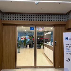 마키노차야 리뷰 사진