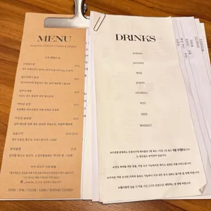 미혹 리뷰 사진