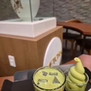 맷차 대표 사진