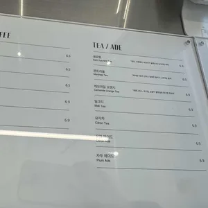 고트커피 리뷰 사진