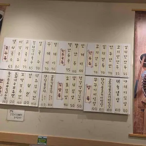 소표국수 리뷰 사진