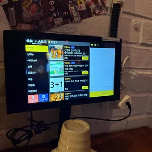 철판오사카야 리뷰 사진