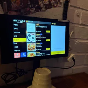 철판오사카야 리뷰 사진