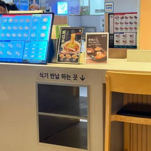 아비꼬 리뷰 사진