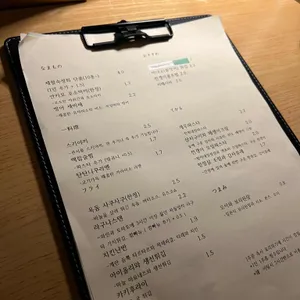 무스비 리뷰 사진