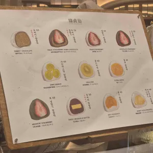 한정선 리뷰 사진