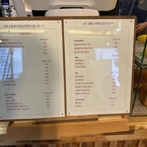 바다담다 리뷰 사진